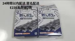 Item thumbnail for item c4470bca-03cb-48a8-94f3-d88c84afd848