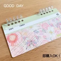 通帳柄ファイル　封筒貯金　家計簿　家計管理