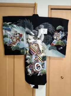 Item thumbnail for item 1561f751-b501-4194-af5e-127b3142f0bc