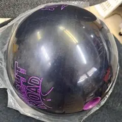中古送料込みナイト15.4