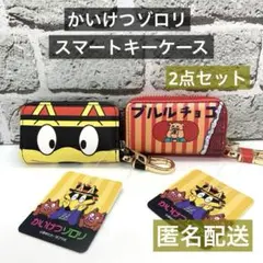 Item thumbnail for item ad756e7d-d14d-4a83-b88b-8e128a7d0746