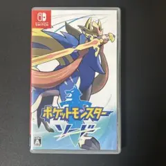 ポケットモンスター ソード Nintendo Switch