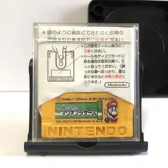 帰ってきたマリオブラザーズ(ファミコン ディスクシステム/FC/FDS/FCD)