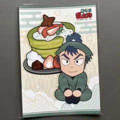 忍たま乱太郎 食満留三郎 スイーツ ファミマ ランダムブロマイド L版