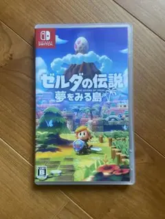 ゼルダの伝説 夢をみる島 Nintendo Switch