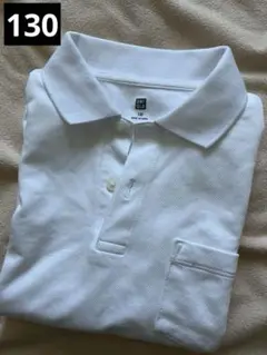 【UNIQLO ユニクロ】美品　ドライカノコポケツキポロシャツ　半袖　130