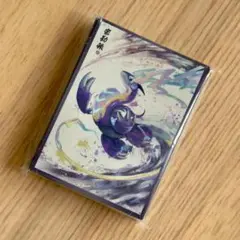 Ps22b ミライドン 60枚 ポケモンカード デッキシールド スリーブ
