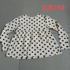Item thumbnail for item 78380fb9-73a6-4571-a3ad-0d26e6489a40