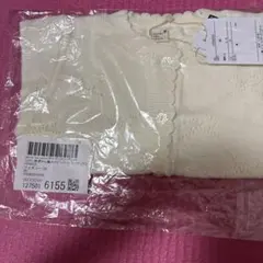 Item thumbnail for item 02b27c56-1067-47b5-9de8-b98916bfc6a3