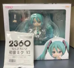 Item thumbnail for item 5998424e-5650-4a41-a978-ae4b633a70cc