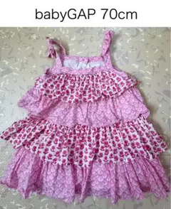 babyGAP 花柄　ピンク　ワンピース　70
