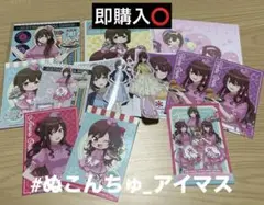 【シャニマス×ビックカメラ/マンガ展/サンリオ】ALSTROEMERIA まとめ