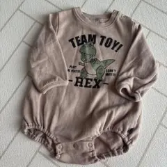 Item thumbnail for item cd08b1ff-fb82-4adb-9958-a9978bffefb0