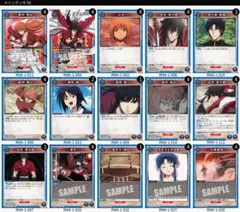 Item thumbnail for item bc930068-4154-4991-bf2d-712dd649773c