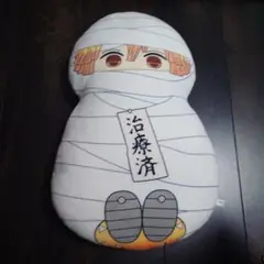 鬼滅の刃 めちゃでかクッション〜治療済の善逸〜