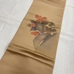 Item thumbnail for item 5c5ddbfd-b467-4bc3-b8fb-f3431716ce69