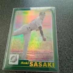 お値下げしました★Roki Sasaki トレーディングカード