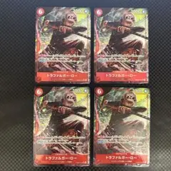 Item thumbnail for item 33ad8a7a-68f2-4ed7-9770-c6d94d09e64f