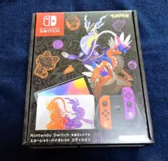 店舗シール・領収書あり 任天堂 スイッチ スカーレット・バイオレット 本体 新品