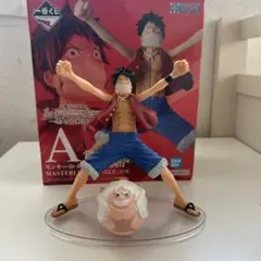モンキー・D・ルフィ フィギュア MASTER STARS PIECE