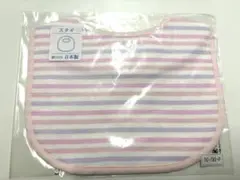 Item thumbnail for item 04c1f217-b8a1-4510-a709-b354b120e444