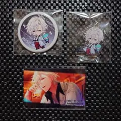 ディグロ ルビレ 真白 グッズ