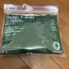 新品　ファミマTシャツ カーキ　Mサイズ
