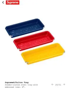 シュプリーム　トレイ　ダルトン Supreme/Dulton Tray - UG.SHAFT