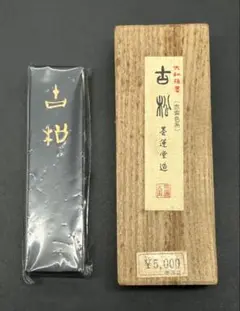 Item thumbnail for item 7d4373f6-dd02-4b9f-8ee2-f88a9b7731a9
