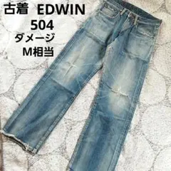 Item thumbnail for item 838a7c1c-4498-4627-9148-9aa8ff1a7aa9