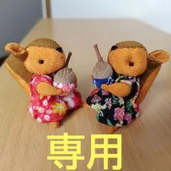 Item thumbnail for item b23943e8-d821-477e-b1e8-b6f3117cb71f