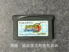ゲームボーイ　アドバンス　ロックマンエグゼ　バトルチップ　グランプリ　GP