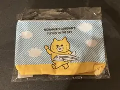 新品 未開封 ノラネコぐんだん 成田空港限定 ビッグポーチ