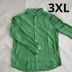 大きいサイズ 3XL メンズ 長袖シャツ 緑 コットン 無地 春 秋 グリーン