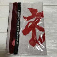 【新品未開封】SnowMan Dome Tour 2024 RAYSお祝いタオル