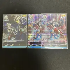ウルトラマンゼット AP 3枚セット