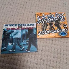 アブラーズ CD DVD