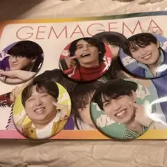 げまげま　缶バッジセット