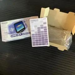 ゲームボーイアドバンス 本体とステッカーシート　空箱