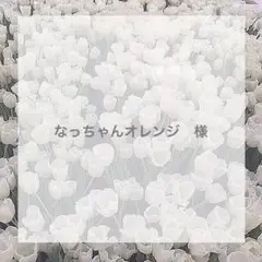 Item thumbnail for item 618b5f22-0424-4c08-912d-bb0e48a465ca