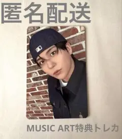 ATEEZ ジョンホ　トレカ　MUSICART サイン会　ヨントン　ペンサ　対面