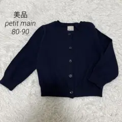 Item thumbnail for item 709d3a89-e5f9-4bd8-9b0b-ca8791122057