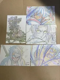 Item thumbnail for item 80f59ebe-7b8b-4d96-a140-8fb95302a22d