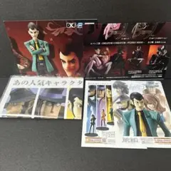 ルパン三世　プライズ　販促　ポスター　まとめ売り