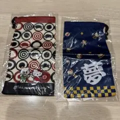 キティ 宝くじ 巾着