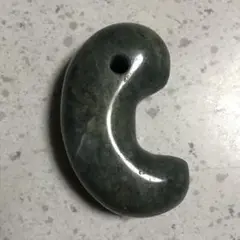 Item thumbnail for item 95c319e7-af11-4a14-ae4b-847af5fcc1c1