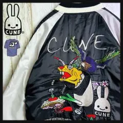 2025年最新】CUNE スカジャンの人気アイテム - メルカリ
