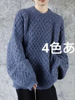 select MOKA by son オーバーサイズハニカムニット