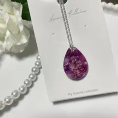 Item thumbnail for item be249ad8-1d5f-4249-9417-d9d67dd55fec