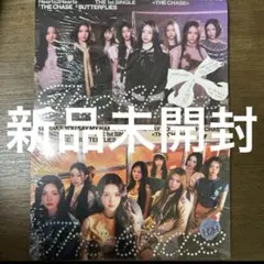hearts2hearts 未開封　アルバム　2枚セット